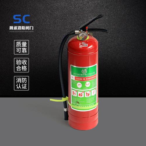 厂家直供手提式干粉灭火器 从1kg到35kg，如何选择最适合你的消防器材？