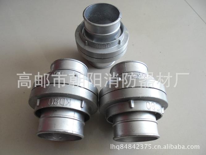 消防器材生产销售 消防农用接扣50、65、80、100、150全规格解析
