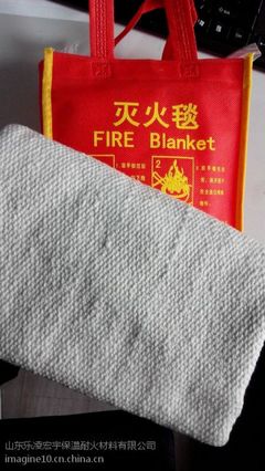 灭火毯选购指南 北京厂家、消防器材与汽车专用款全解析