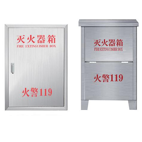 消防器材配套产品大全 构建完整消防安全体系的必备清单