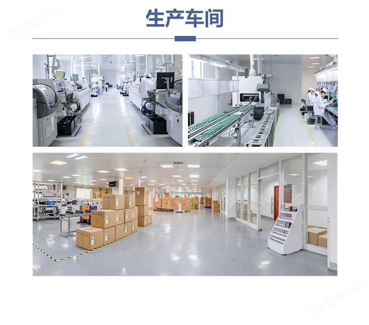 AKH-0.66/M8低压抽屉柜小电流互感器在消防器材中的应用与选型